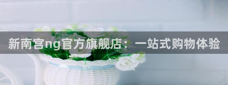 大满贯娱官网app下载入口