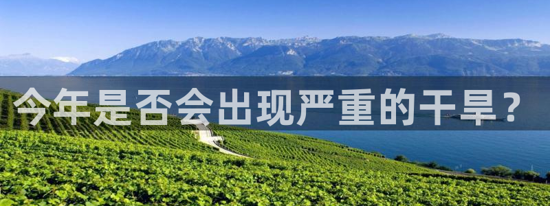 大满贯注册登录入口