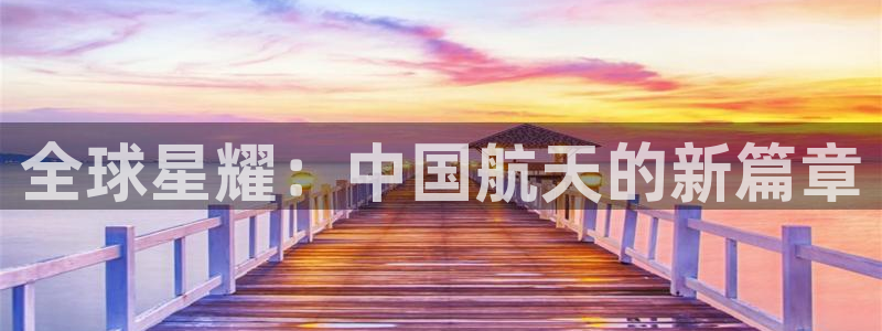 超级大满贯2下载