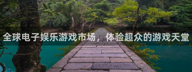 大满贯app