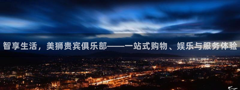 超级大满贯2下载