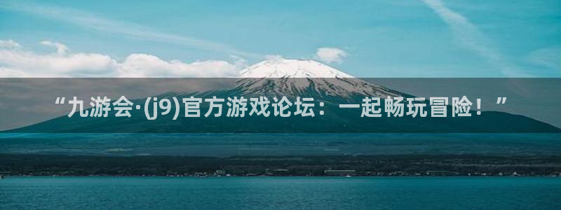 大满贯国际app登录入口官网