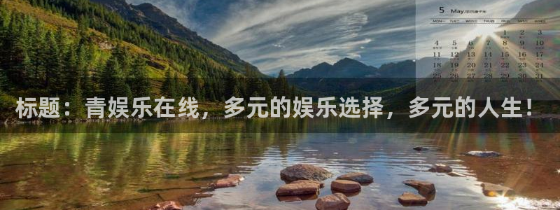 大满贯棋牌官网