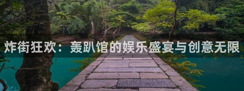 大满贯棋牌网址