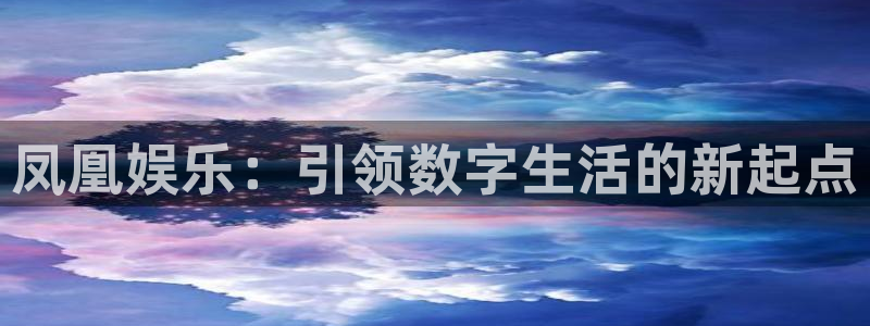 pg大满贯平台官网.