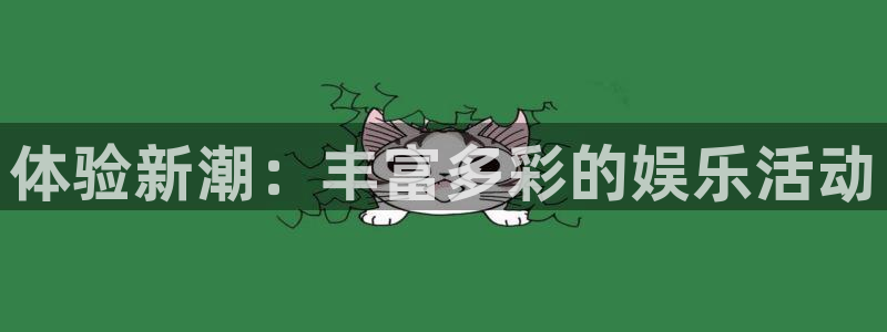 超级大满贯下载