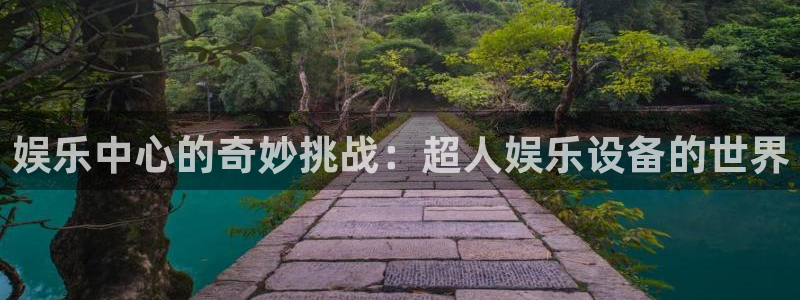 大满贯app官方版
