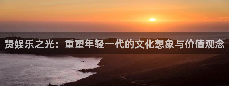 大满贯官网