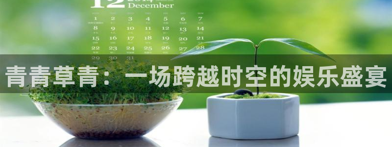 大满贯下载
