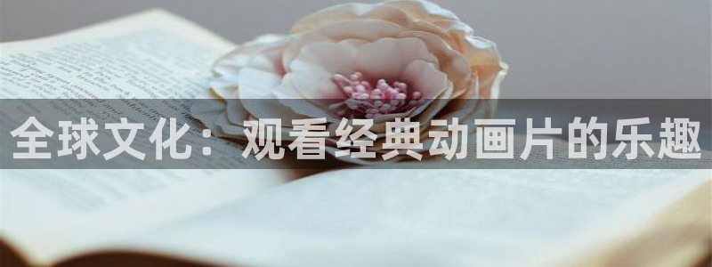 大满贯app官方版下载