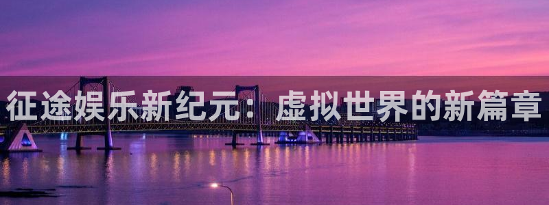 超级大满贯2官网下载