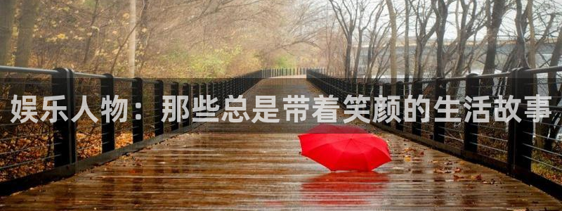 大满贯官方正版入口