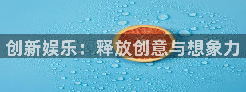 大满贯网站