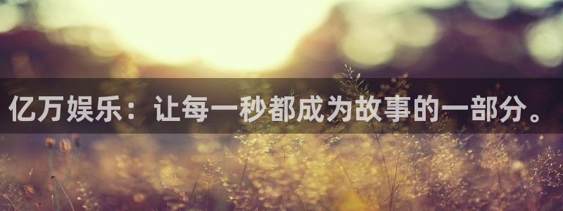 大满贯app官方下载