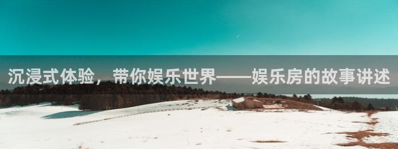 大满贯的网址多少