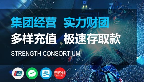 关于大满贯